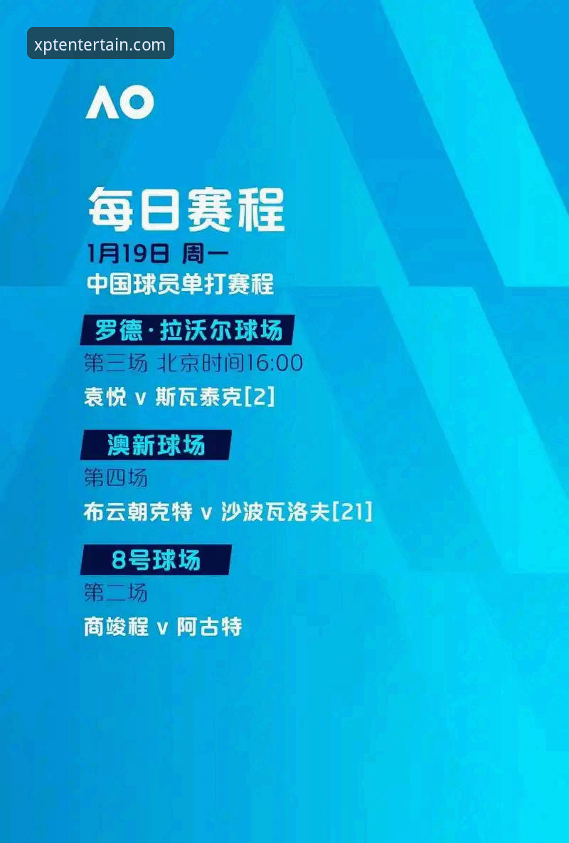 新莆京娱乐平台稳定评测最新动态：2026新版与移动端优化引领行业趋势