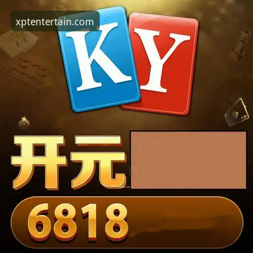 新莆京安卓版下载最新版 - 【官方】新莆京平台娱乐 - 2026新版
